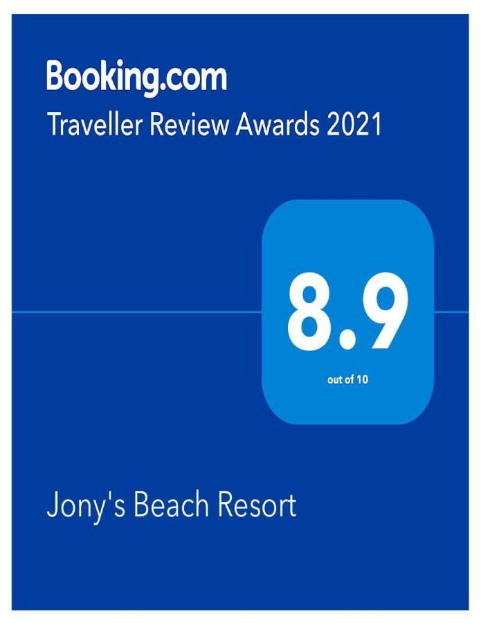 Jony'S Beach Resort Balabag  Exterior photo